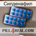 Силденафил viagra2